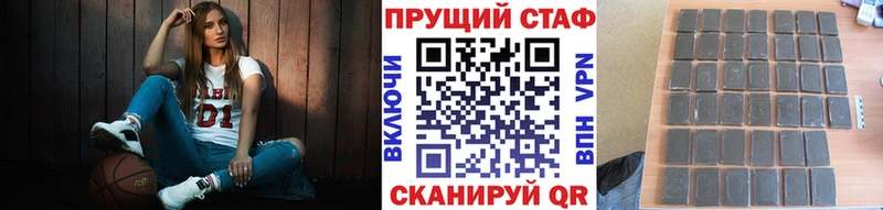 Виды наркоты Лабытнанги ЭКСТАЗИ  Меф мяу мяу  ГАШ  COCAIN  Альфа ПВП 