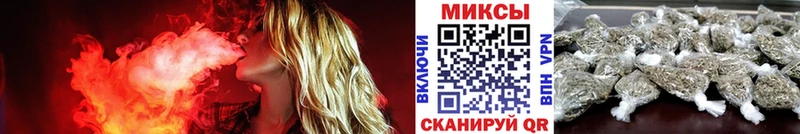 наркотики  Лабытнанги  БУТИРАТ оксибутират 