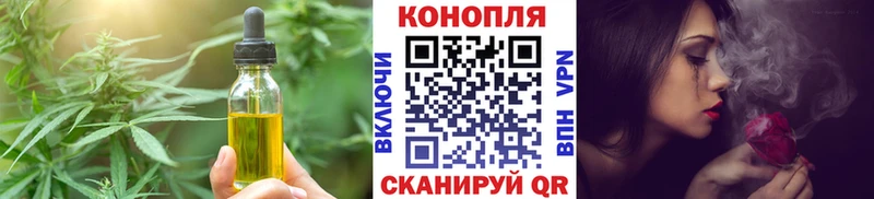 Canna-Cookies конопля  ссылка на мегу зеркало  Лабытнанги 