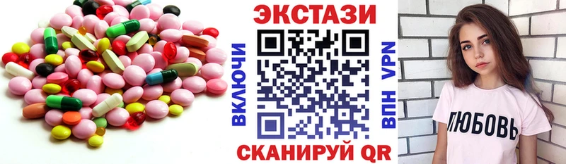 кракен зеркало  Лабытнанги  Ecstasy louis Vuitton 