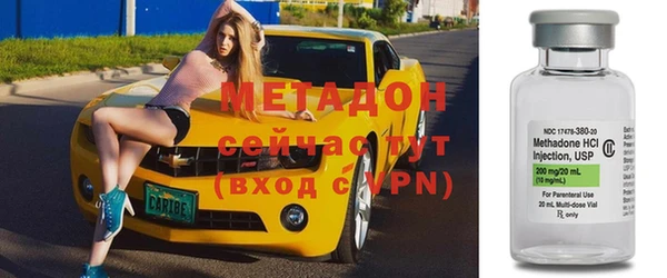 мет Балабаново