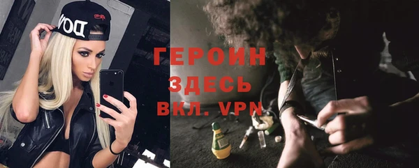 мет Балабаново