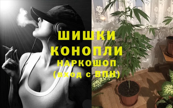 соль ск Баксан
