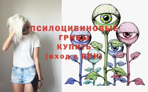 мет Балабаново