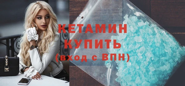 соль ск Баксан