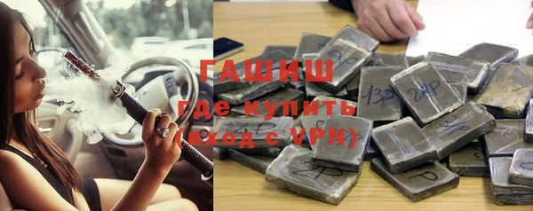 мет Балабаново
