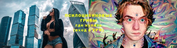 соль ск Баксан