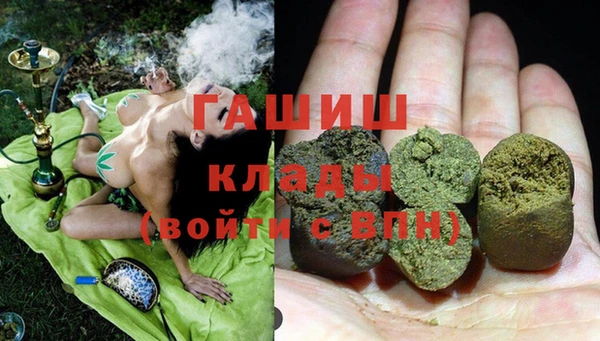соль ск Баксан